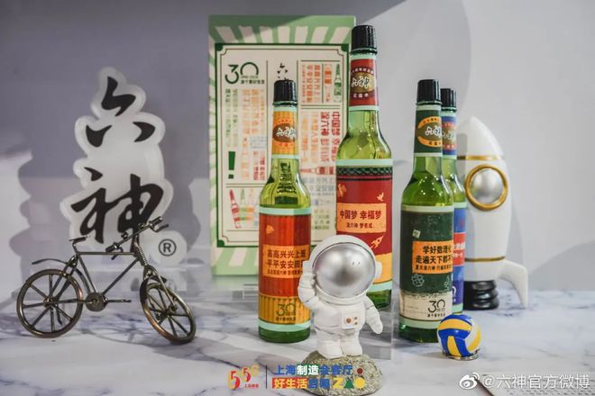 爺青回！六神換包裝了？這設(shè)計真“考古”！