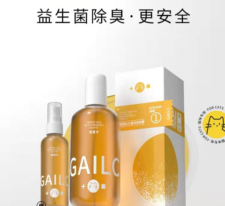 國內外巨頭相繼入局，寵物洗護品成為新的掘金賽道？