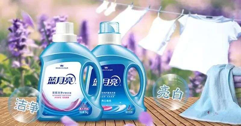 點滴濃縮潔凈，洗衣液行業的破局之路