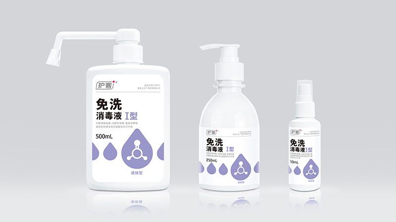 洗手液瓶子包裝，是選擇定制還是通用好？